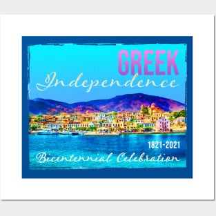 Greek 200th Anniversary 1821-2021 by Pine Hill Greece Bicentennial 2021 Greek Independence Posters and Art